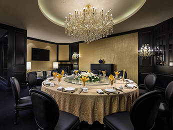 CANTON GARDEN RESTAURANT