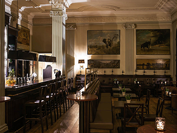ELEPHANT BAR
