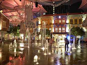 Пункт назначения - 24