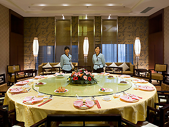 CHINESE RESTAURANT