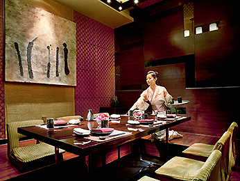 II JAPANESE RSTAURANT