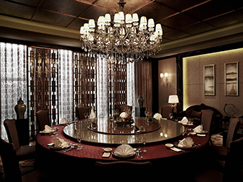 LE CHINOIS CHINESE RESTAURANT