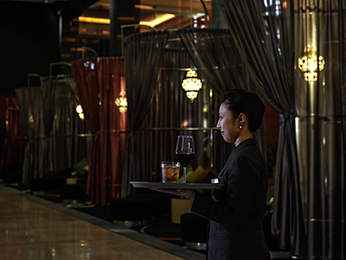 THE LOUNGE