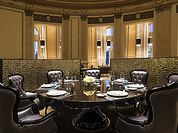 RESTAURANT 1921