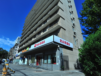 Albergo