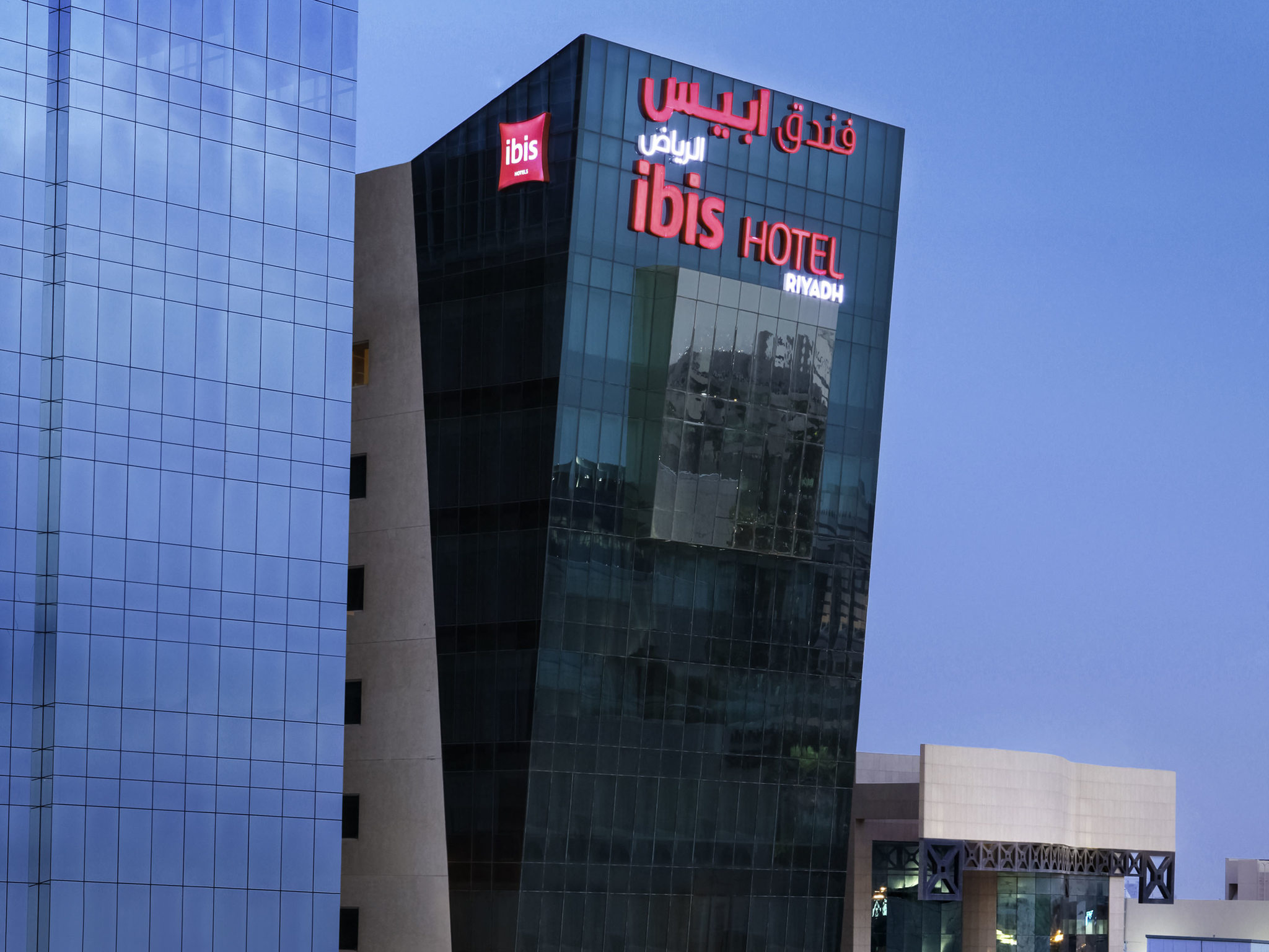 Hotel in RIYADH ibis Riyadh Olaya Street
