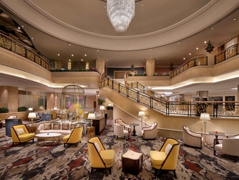 ATRIUM LOUNGE