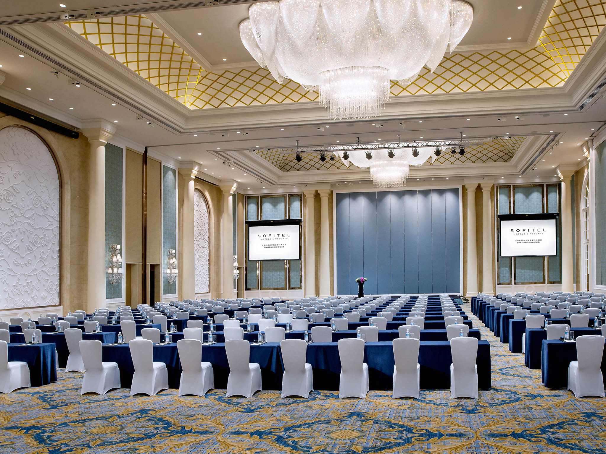 上海虹桥新华联索菲特大酒店