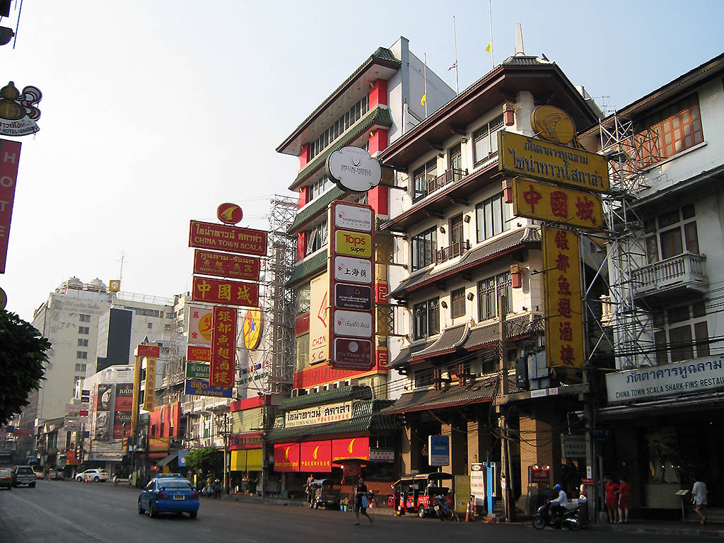 Legal casino in bangkok