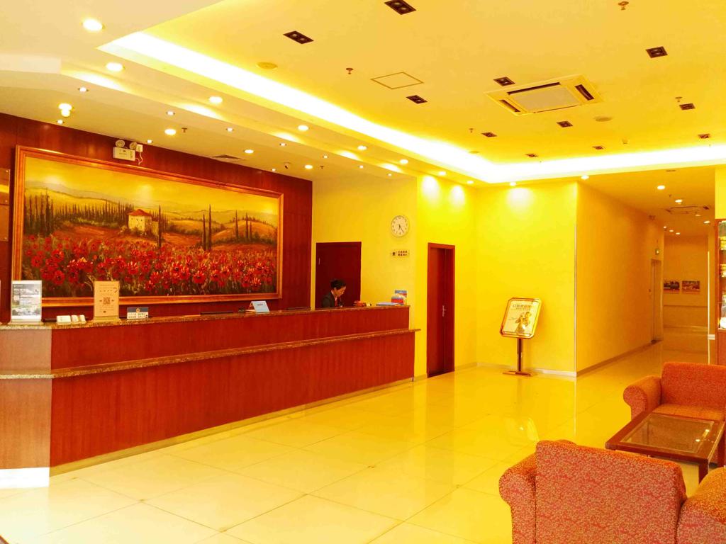Hanting Zhuhai Gongbei