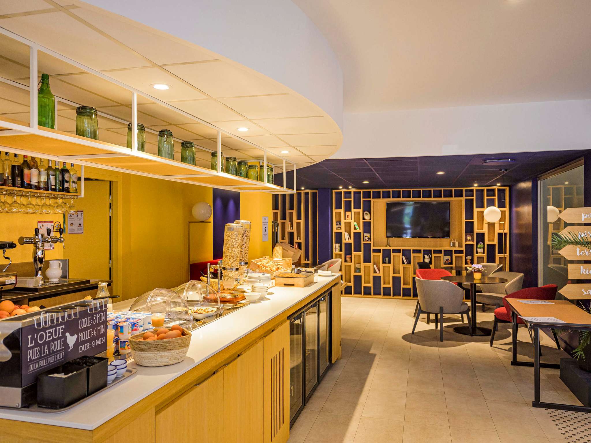 Photo - ibis Belfort Danjoutin