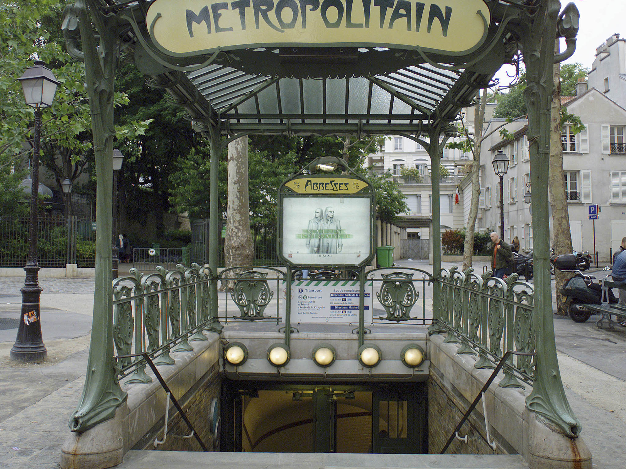 Photo - Novotel Paris Créteil Le Lac