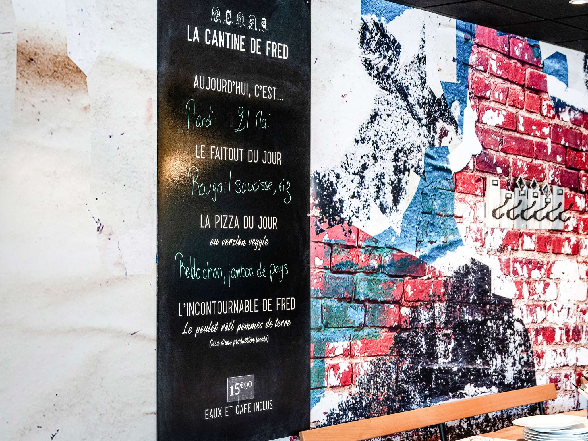 Photo - Hotel Novotel Evry Courcouronnes