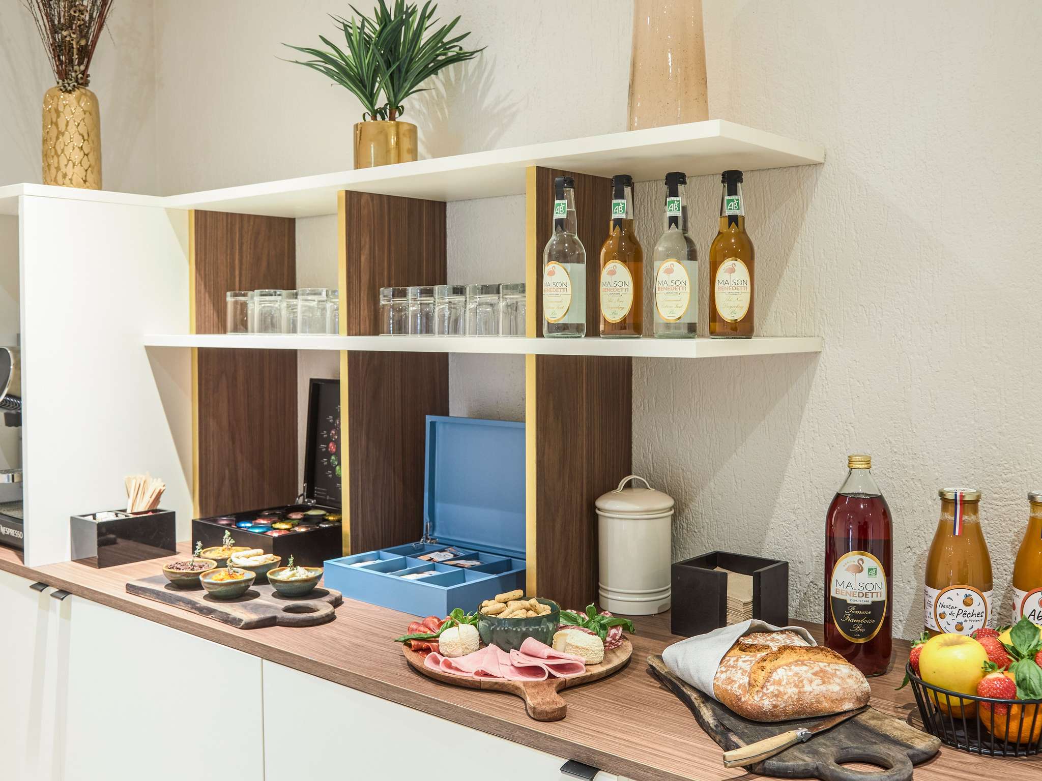 Photo - Mercure Aix en Provence Beaumanoir