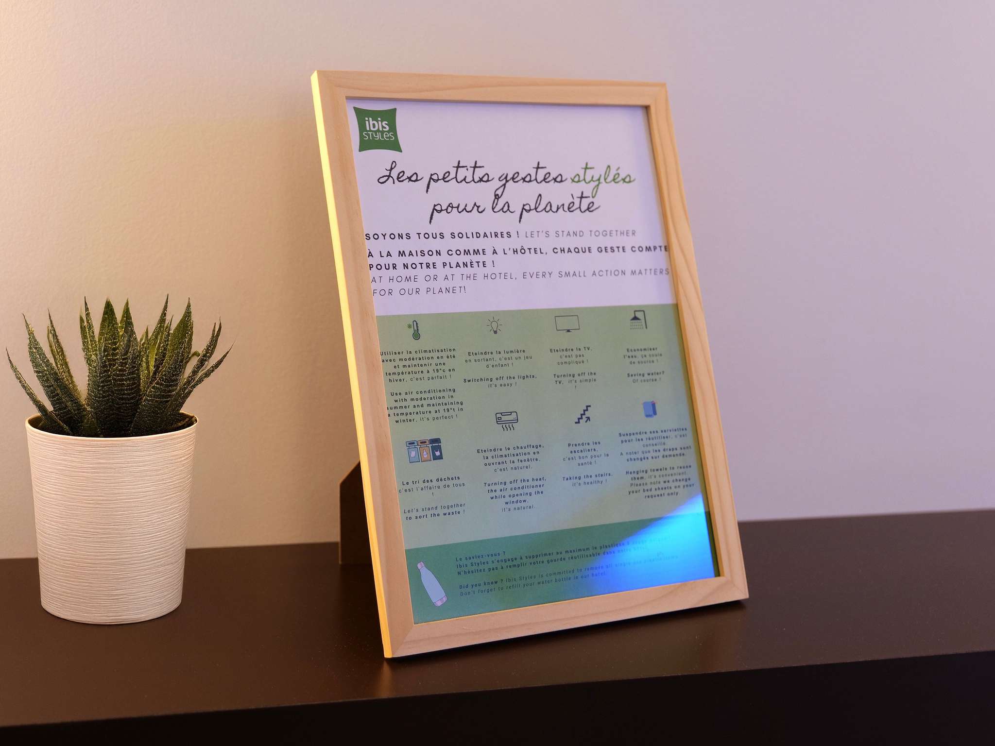 Photo - ibis Styles Lorient Caudan