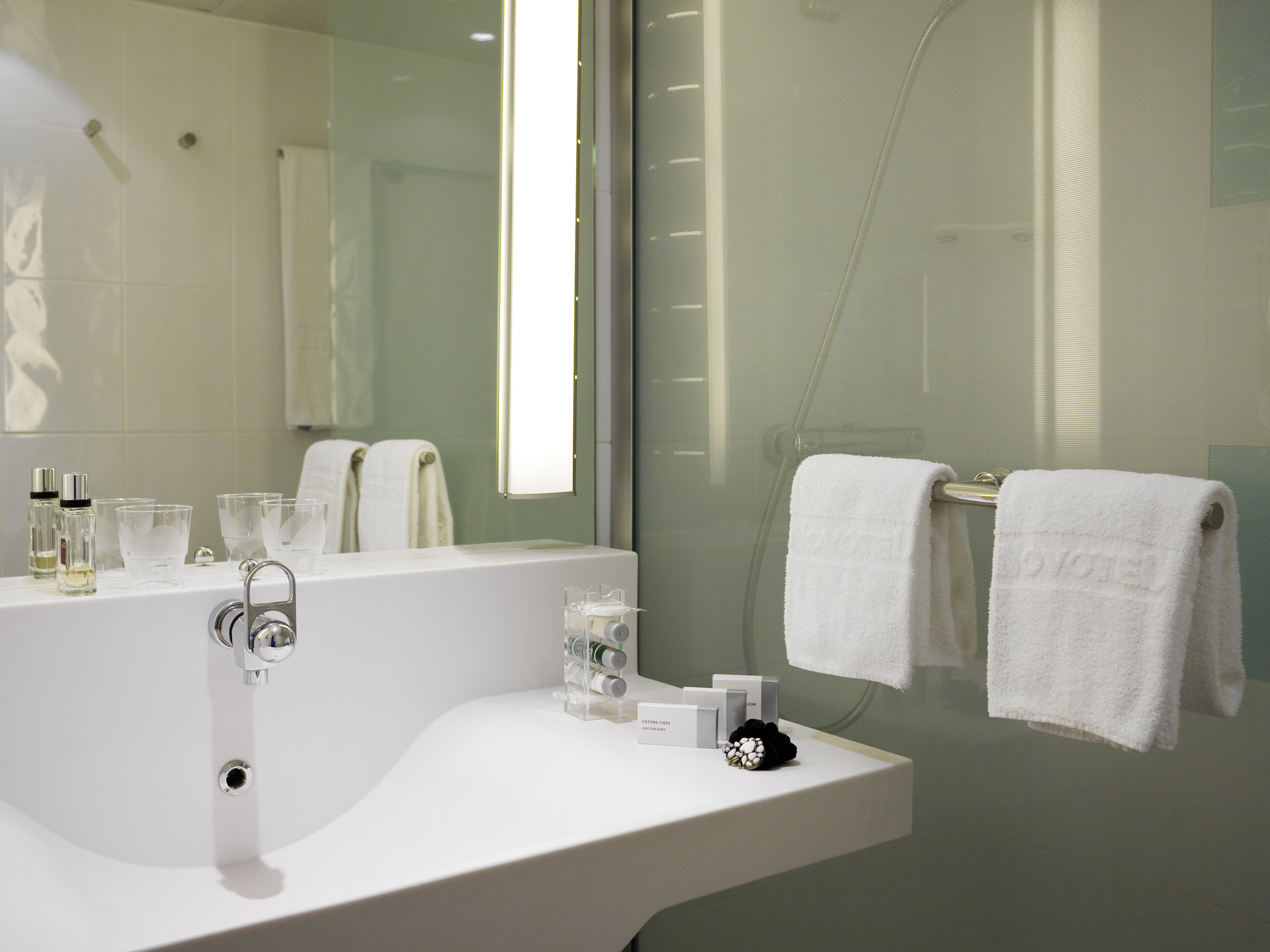 Photo - Novotel Metz Amnéville