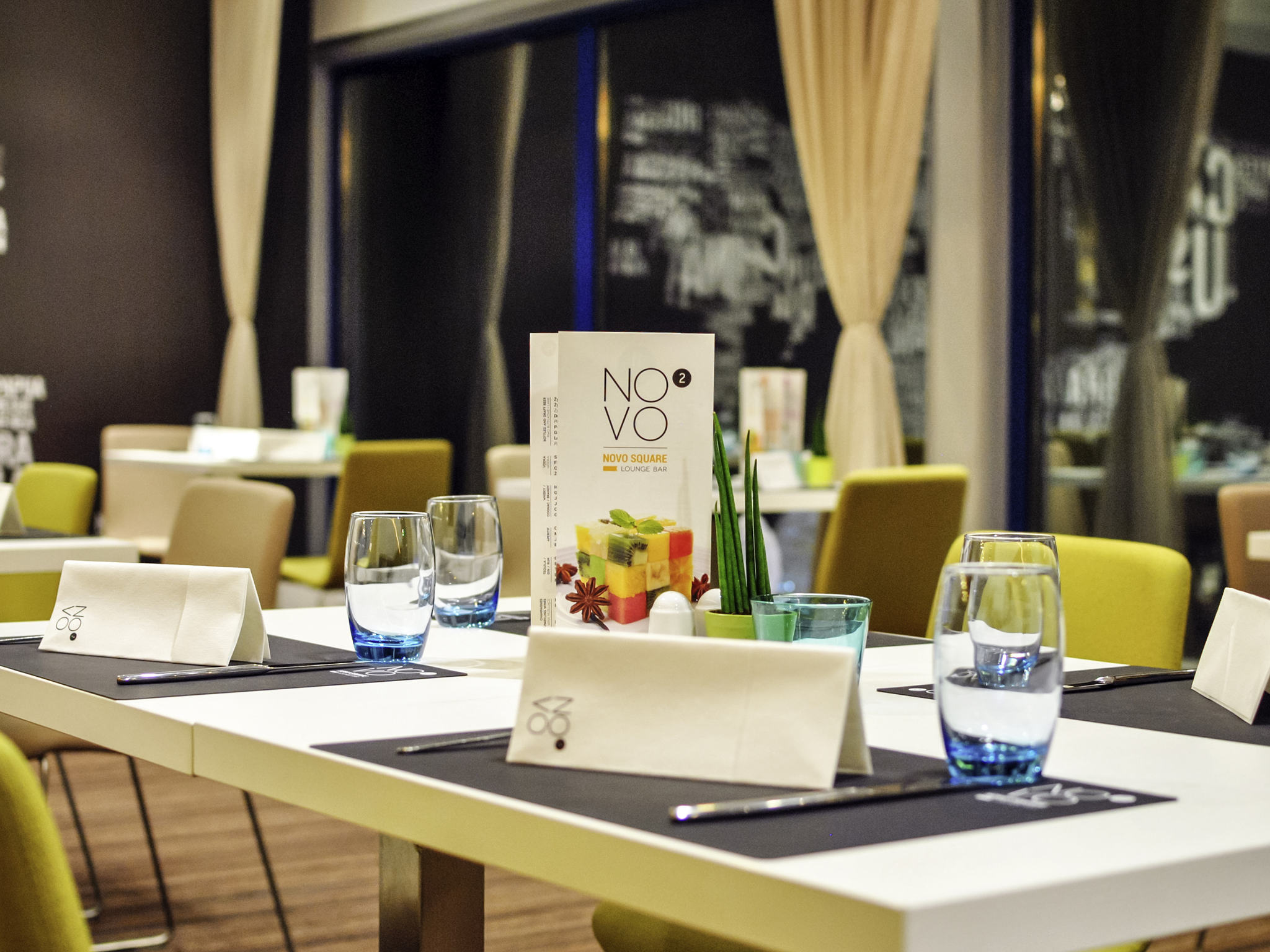 Foto - Novotel Gdansk Centrum