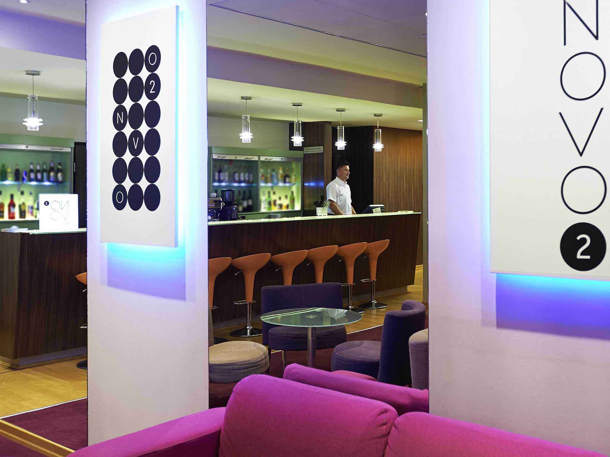 Photo - Novotel Poznań Malta