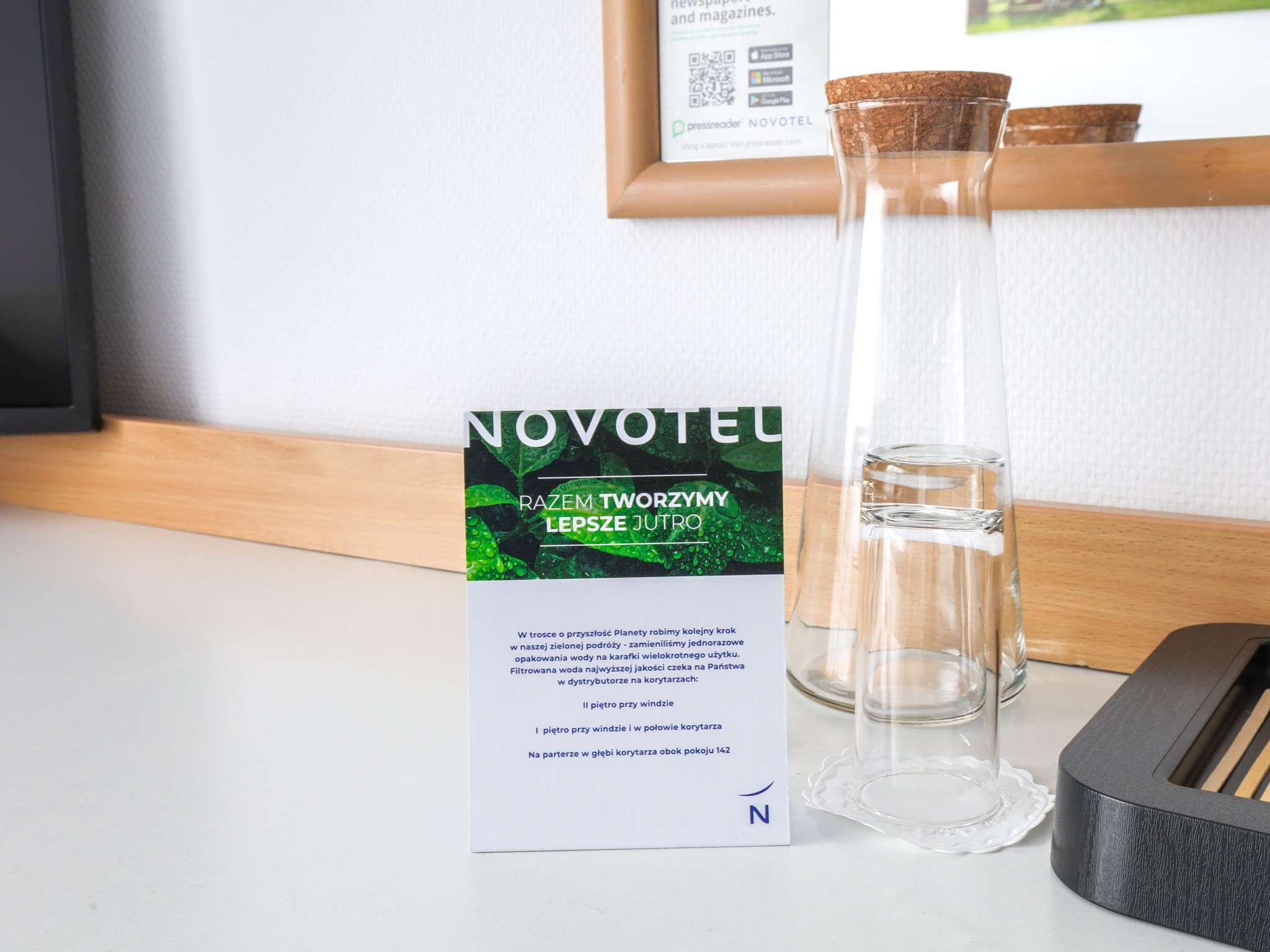 Foto - Novotel Poznań Malta