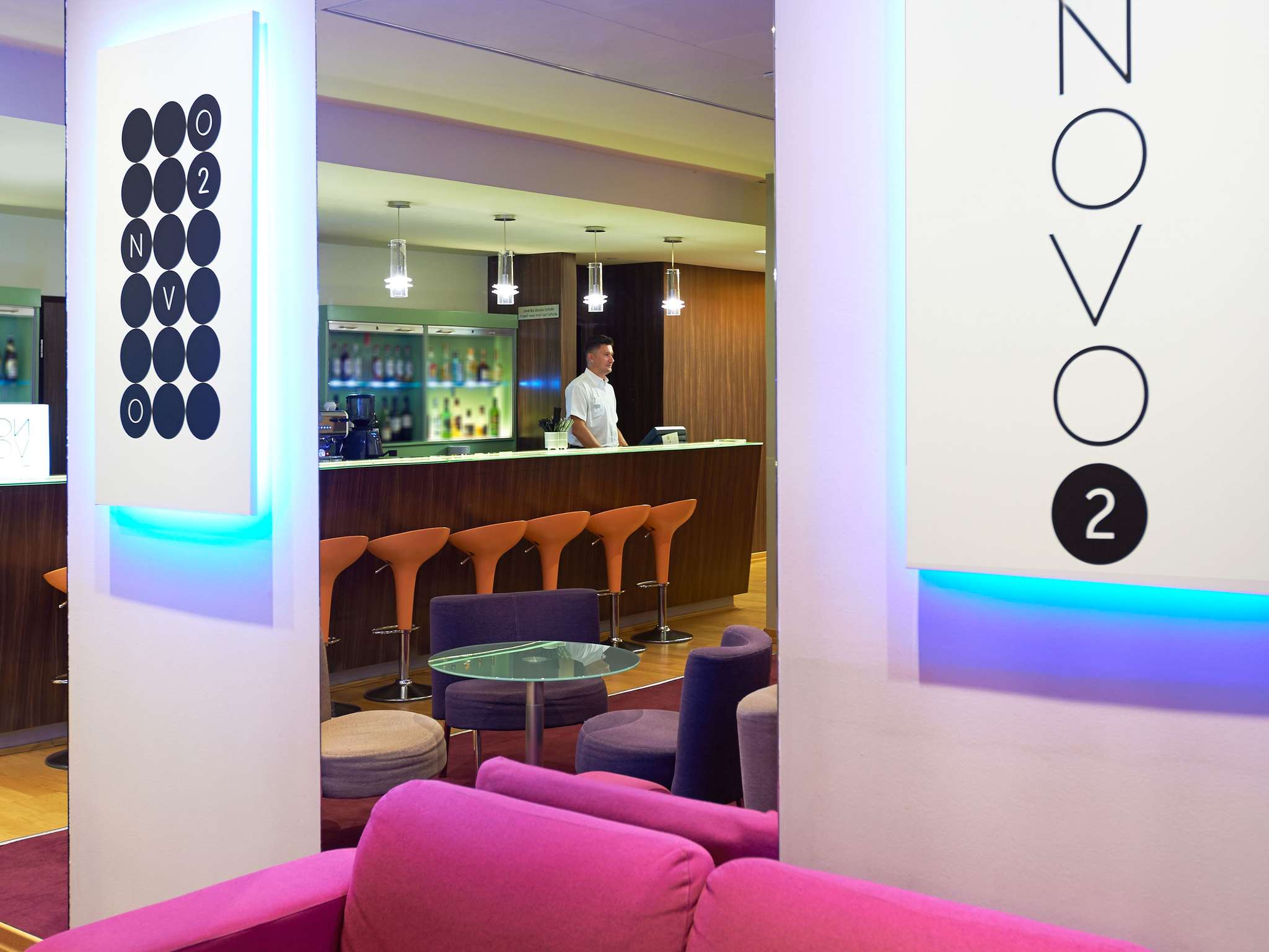 Photo - Novotel Poznań Malta