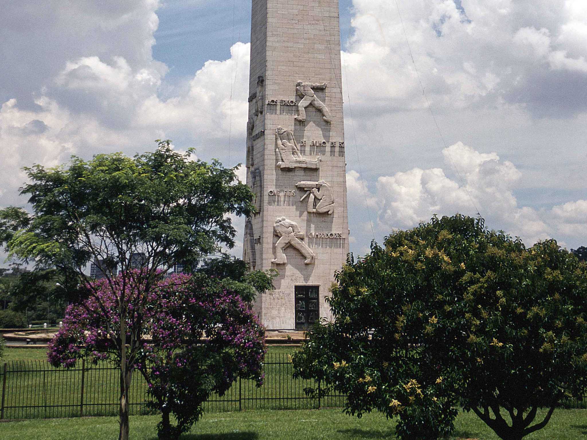 Foto - Grand Mercure Sao Paulo Ibirapuera