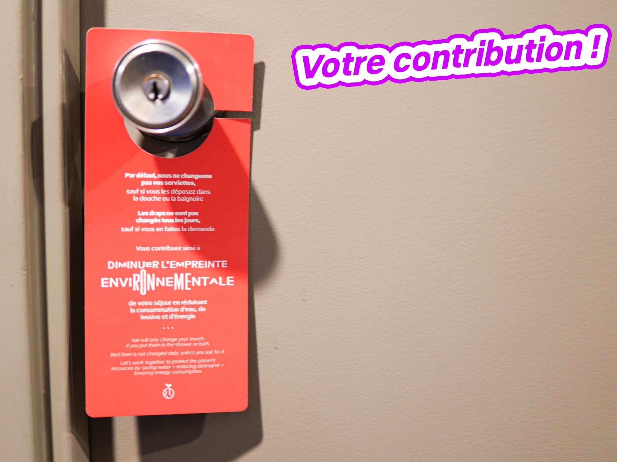 Photo - ibis Caen Porte d’Angleterre