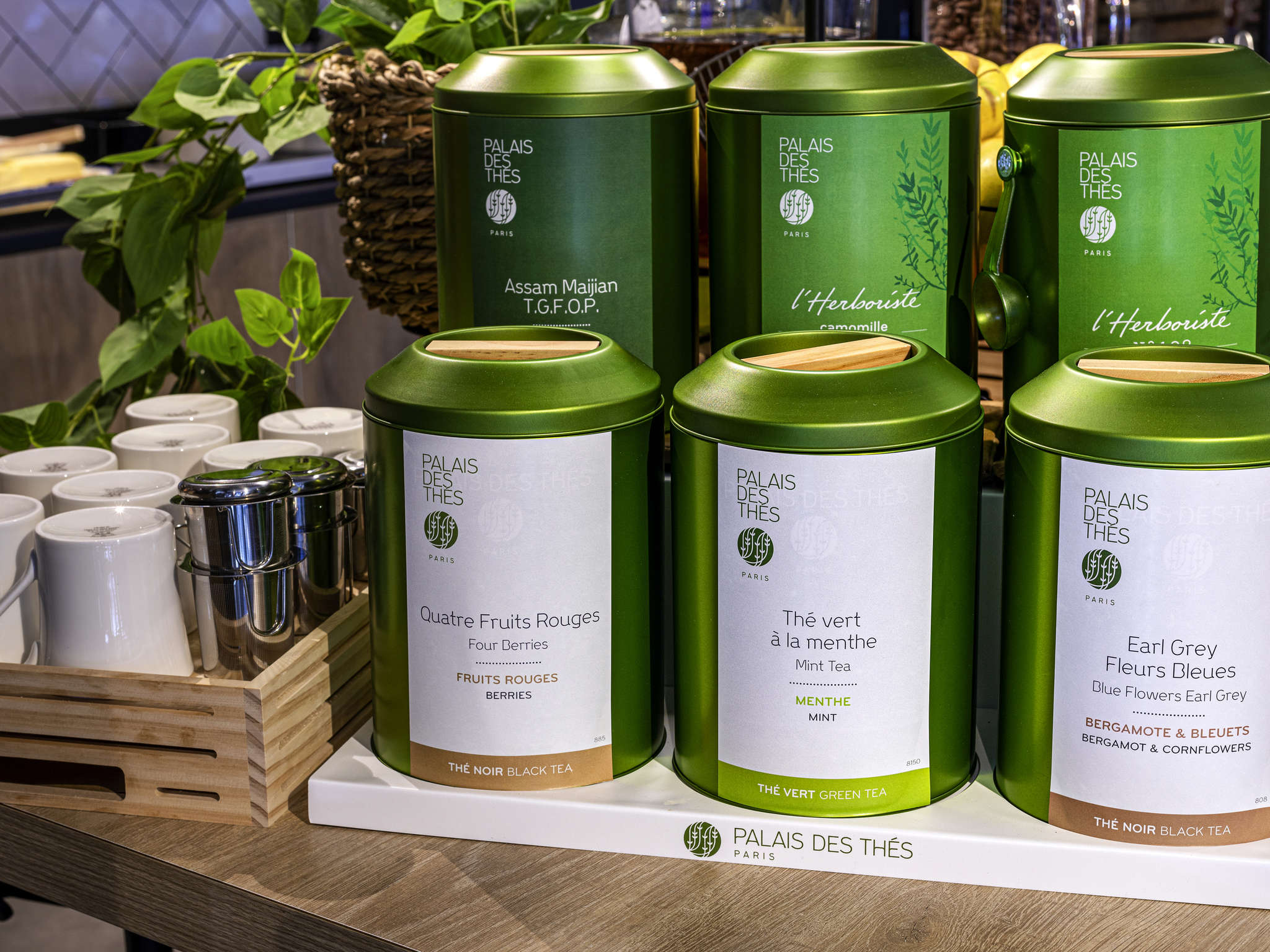 Photo - ibis Moulins