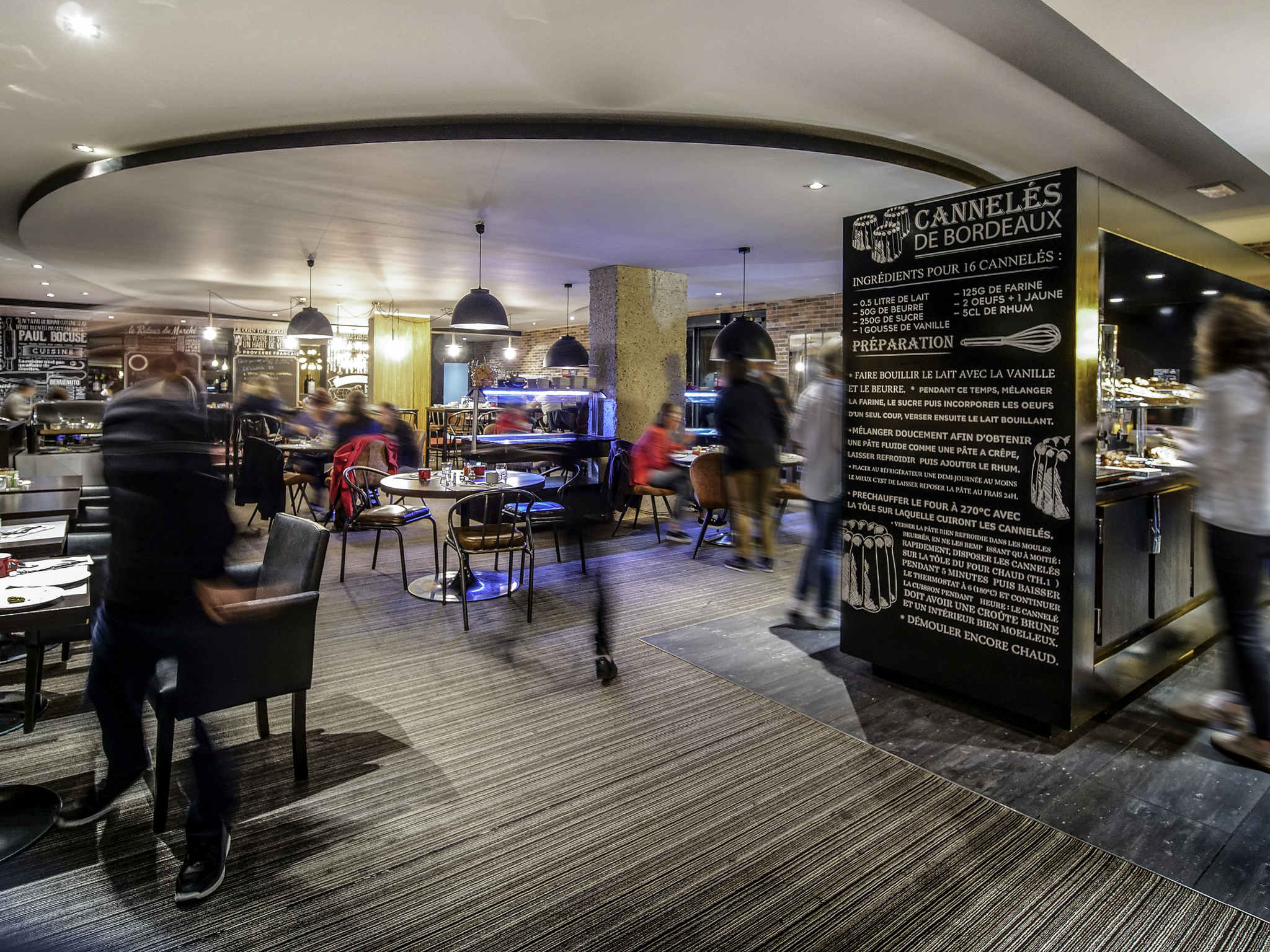 Photo - Pullman Bordeaux Lac