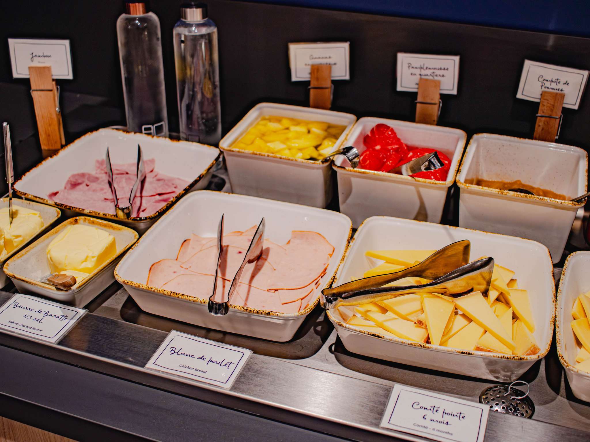 Photo - ibis Rennes Beaulieu