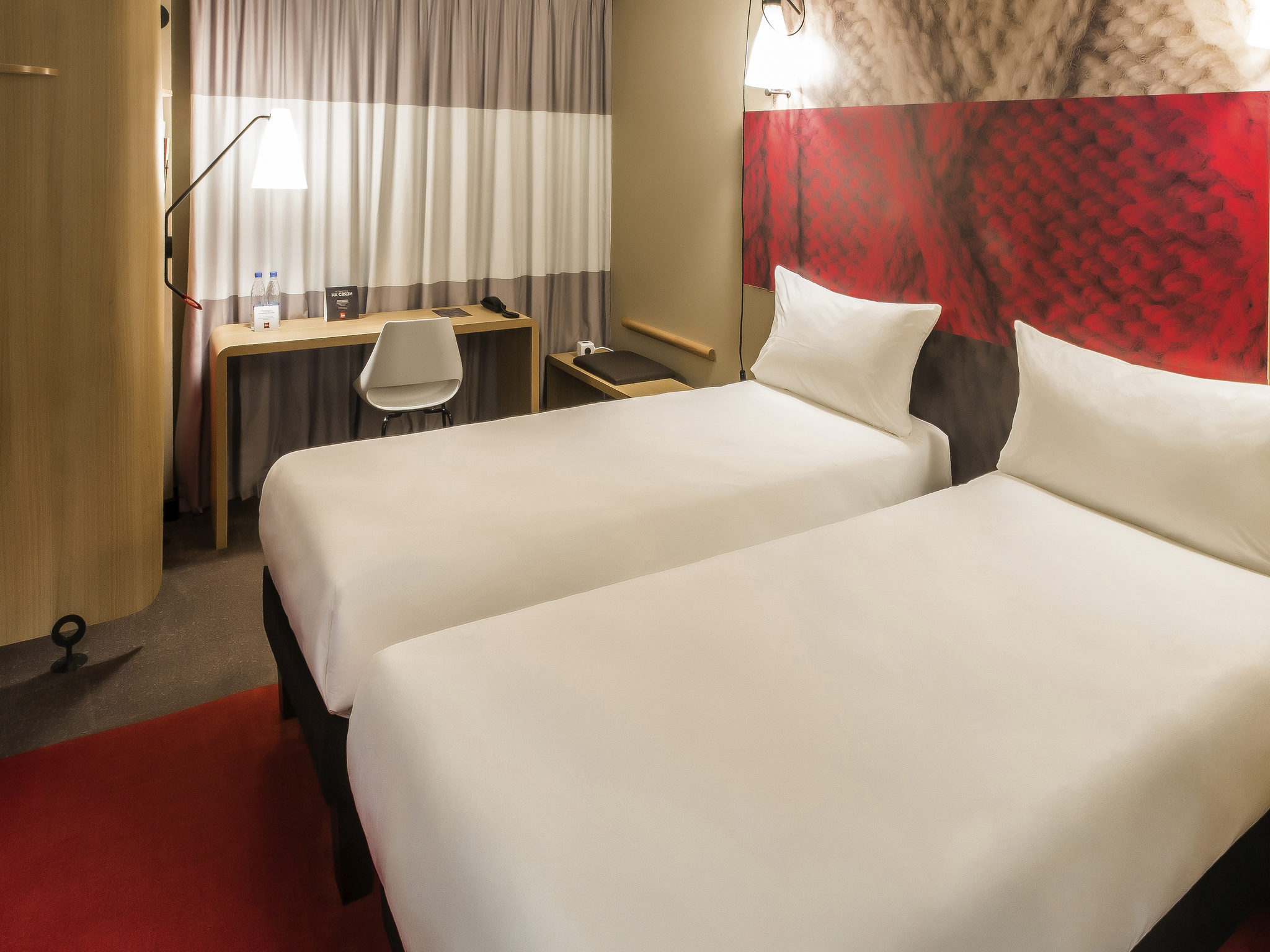 Foto - ibis Deauville Centre