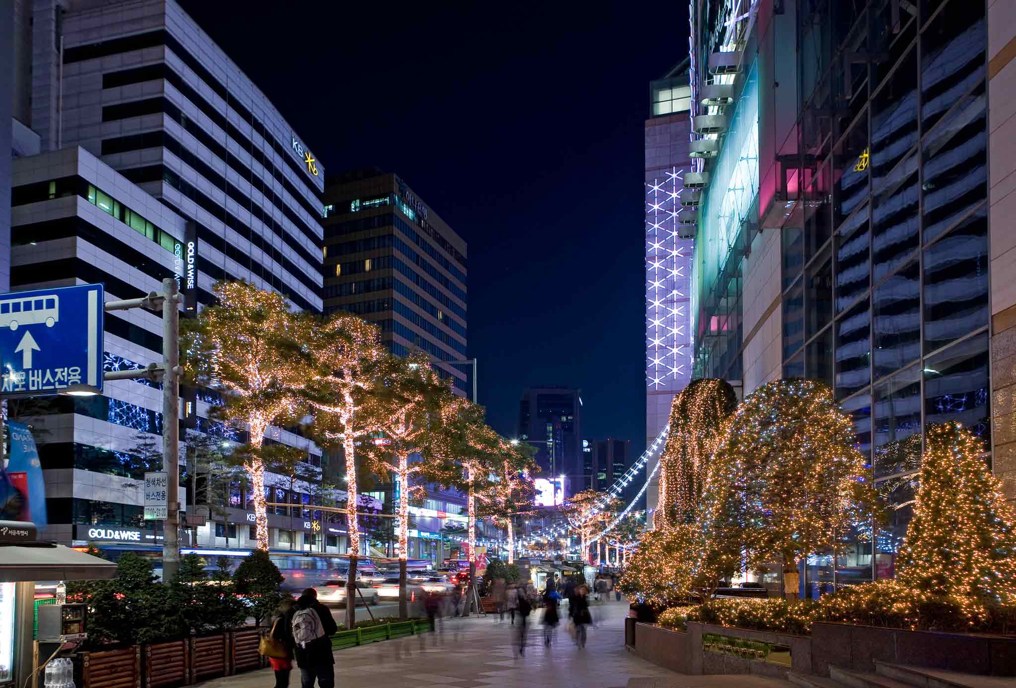 Photo - The Ambassador Seoul - A Pullman Hotel