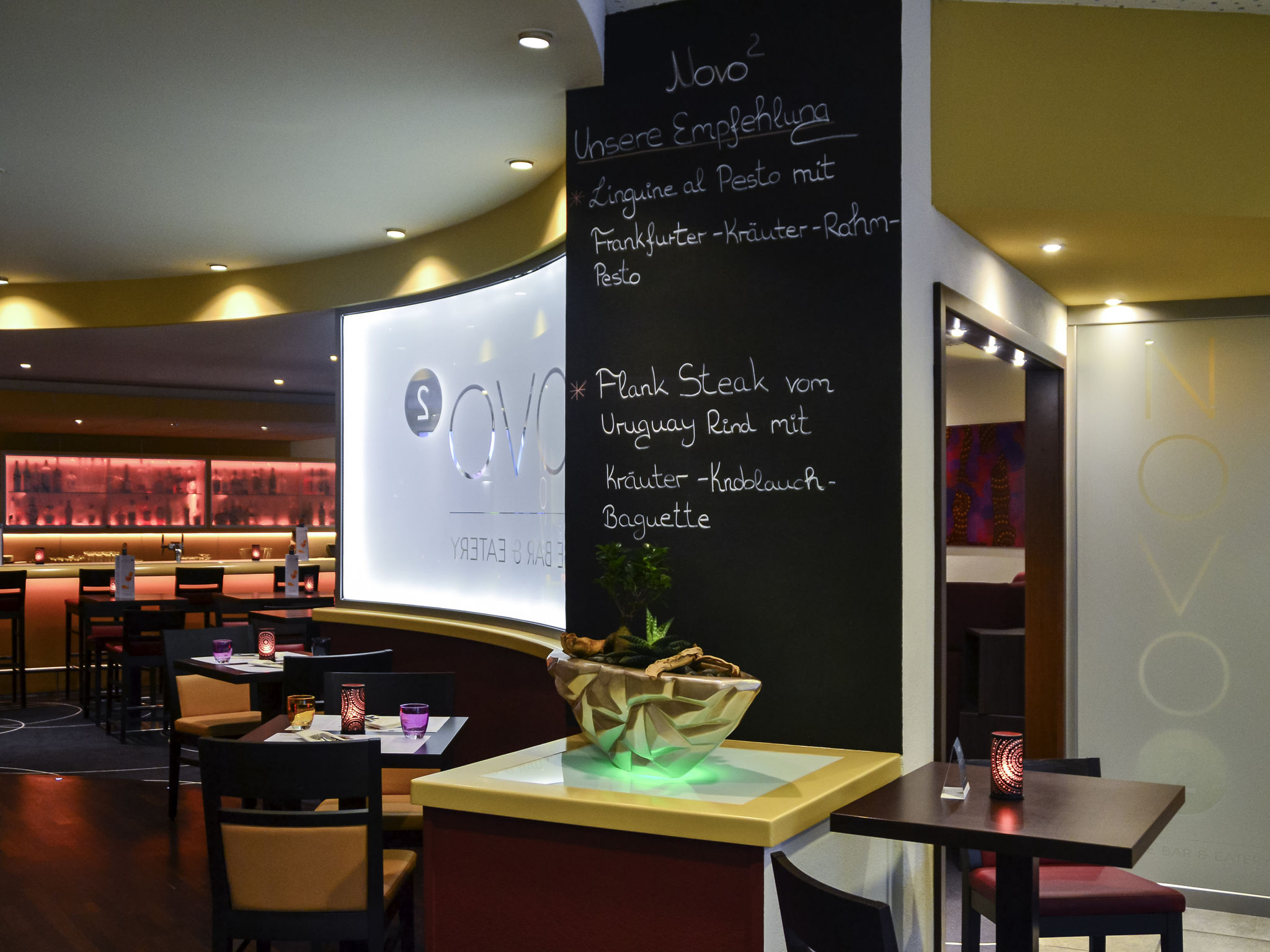 Photo - Novotel Frankfurt City