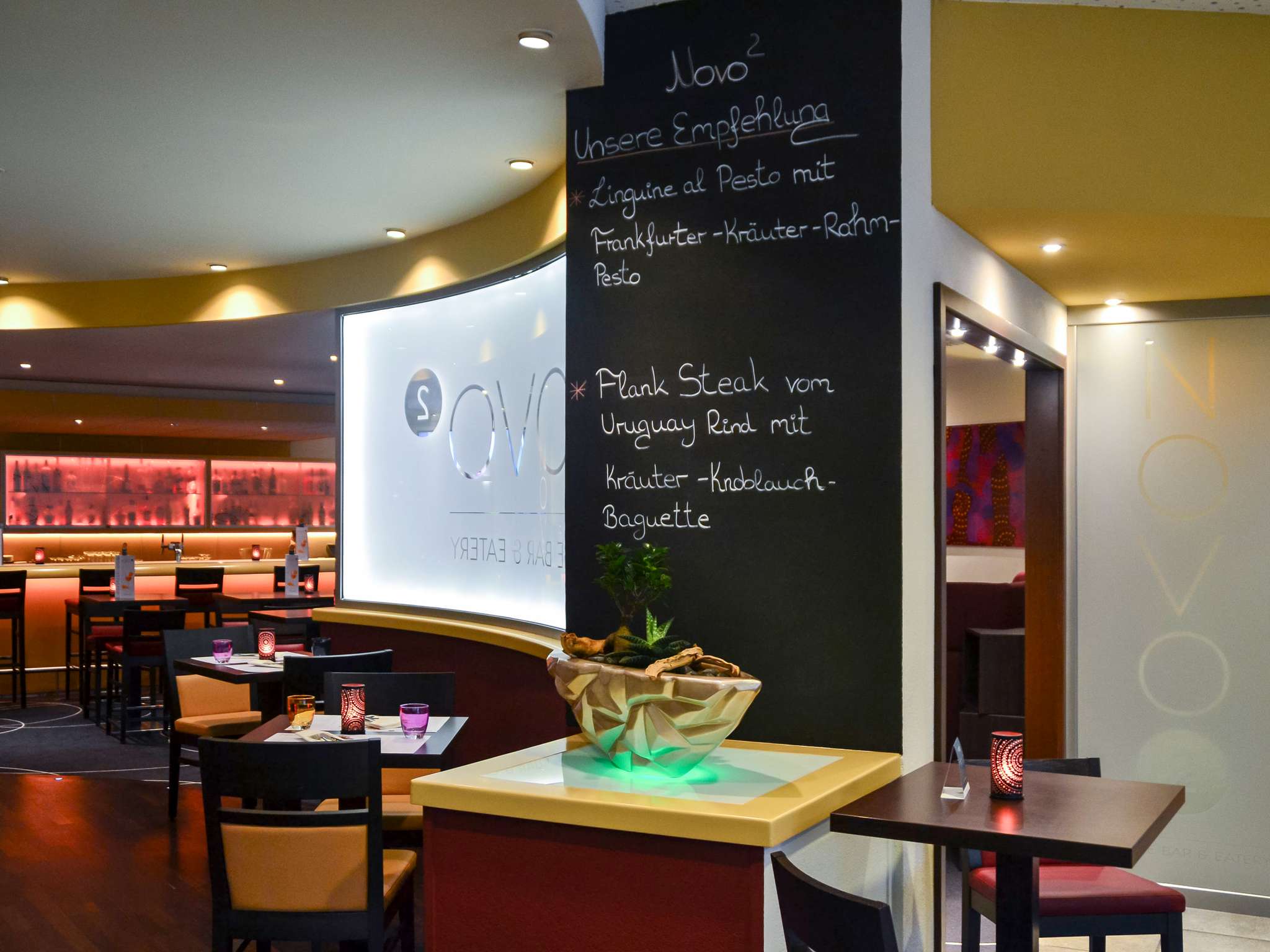 Photo - Novotel Frankfurt City