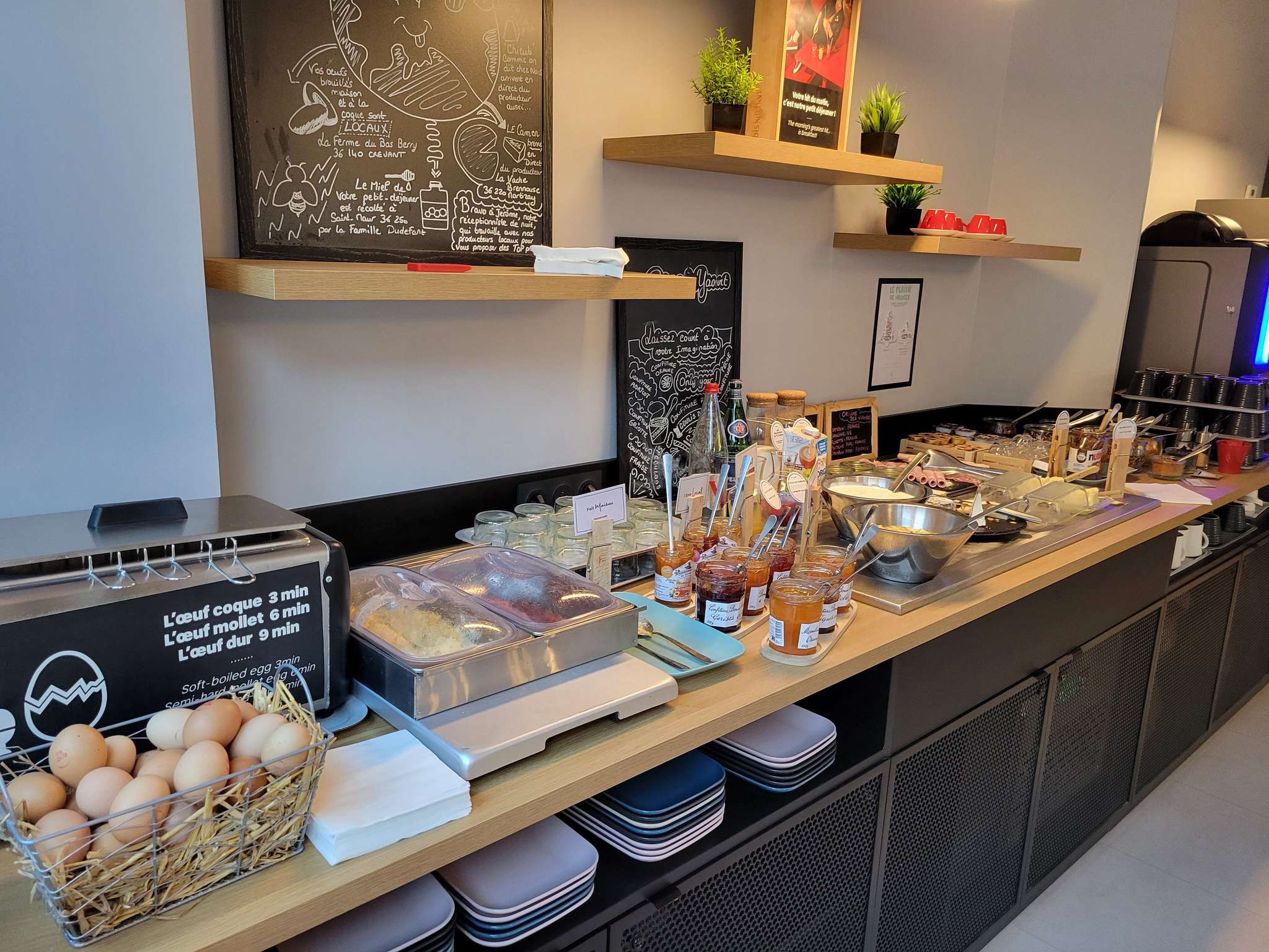 Photo - ibis Chateauroux