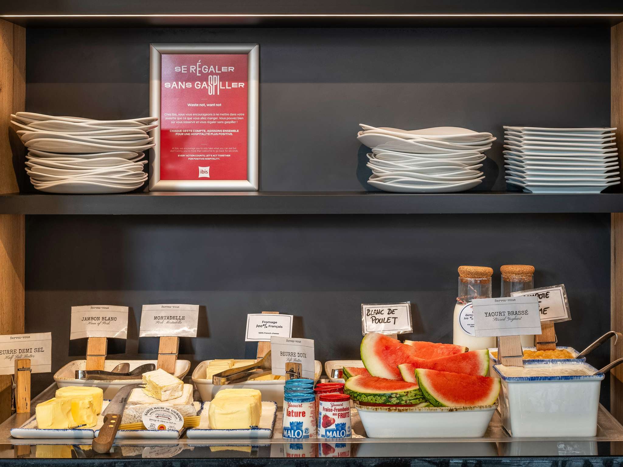 Photo - ibis Le Havre Centre