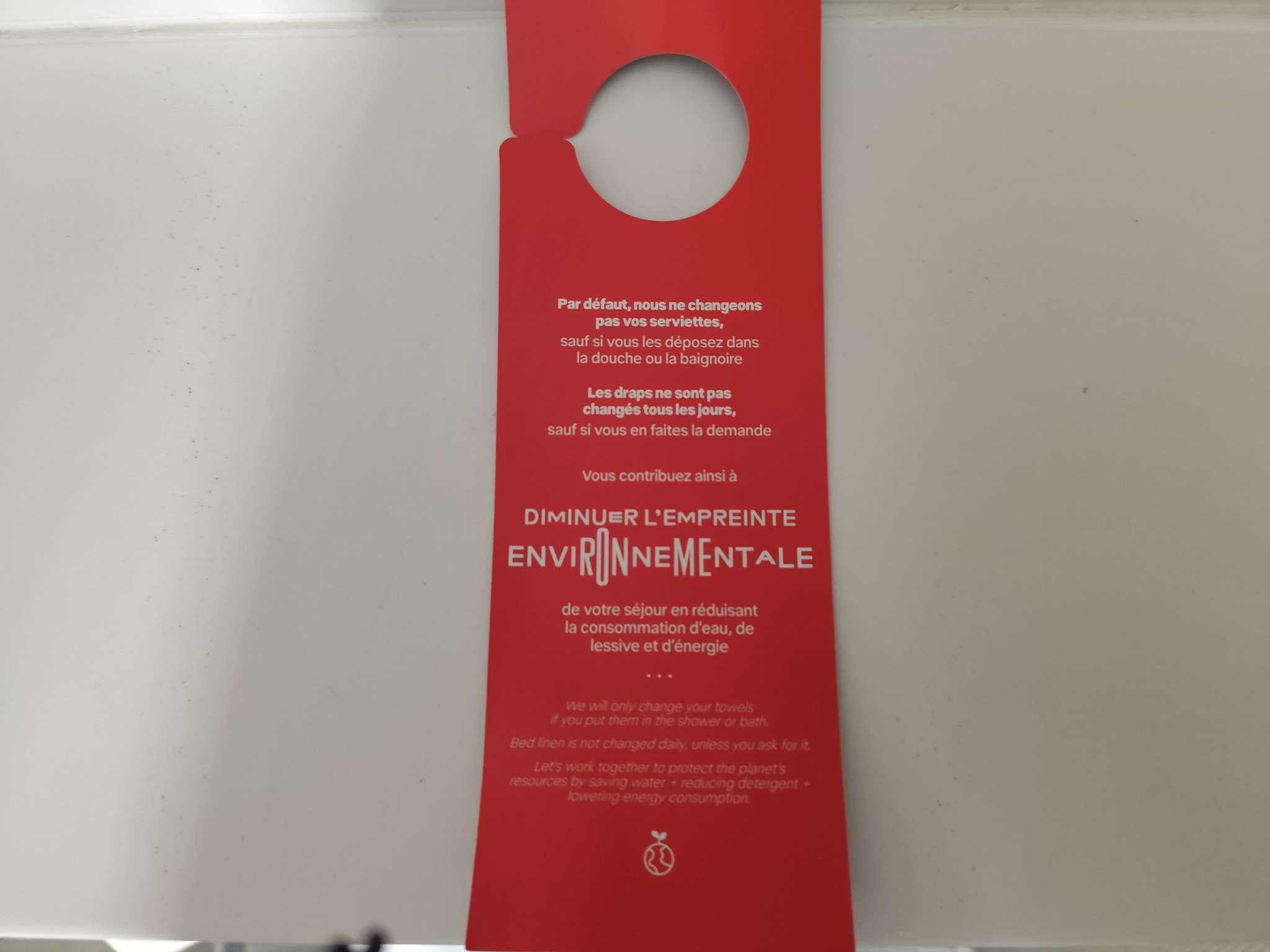 Photo - ibis Le Havre Centre