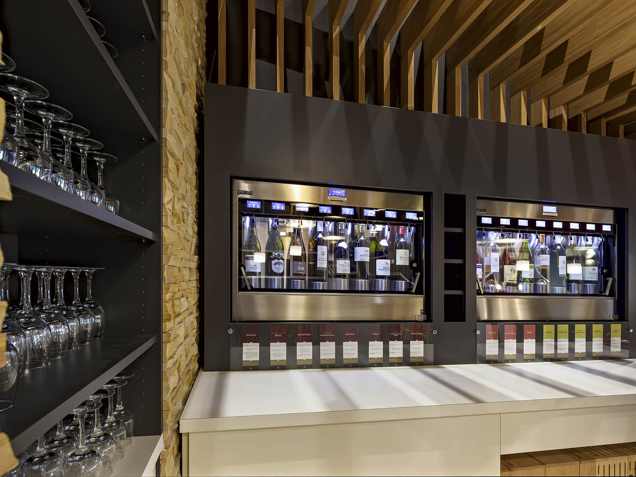 Photo - ibis Poitiers Site du Futuroscope