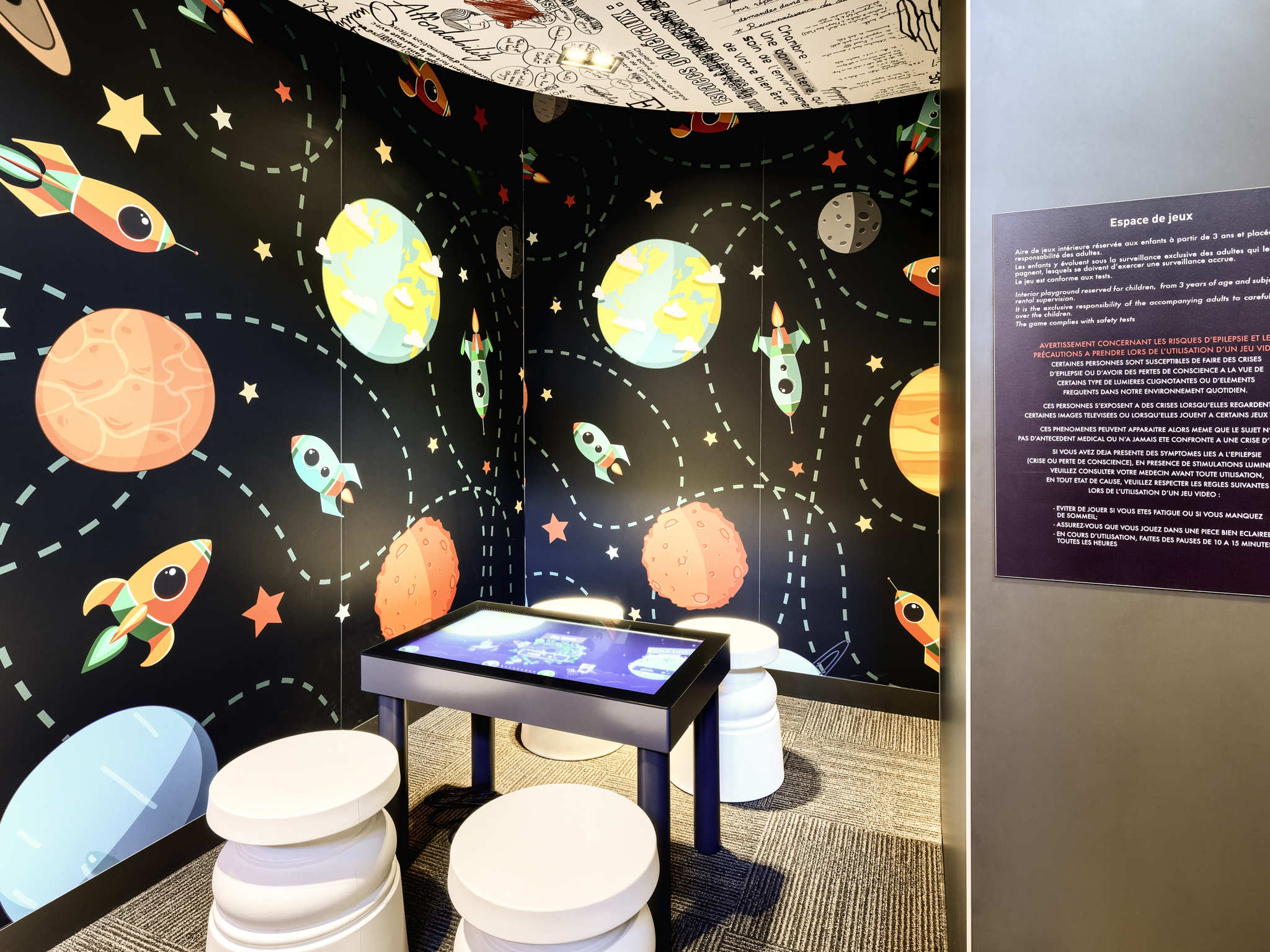 Photo - ibis Poitiers Site du Futuroscope