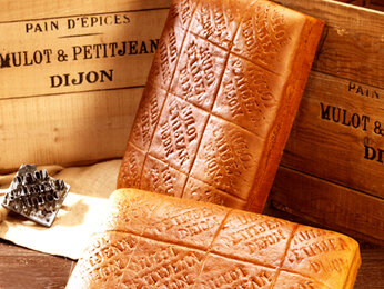 Photo - Grand Hôtel La Cloche Dijon - MGallery Collection