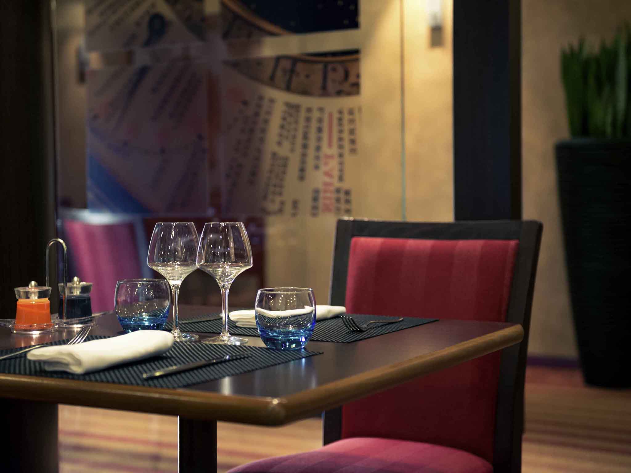 Foto - Mercure Besancon Parc Micaud - Hotel & Bar