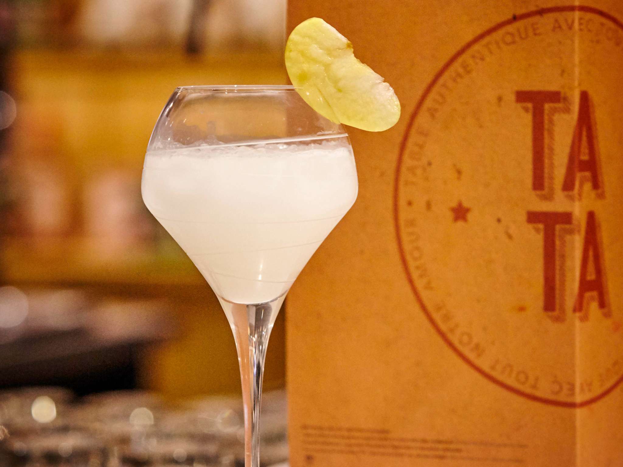 Foto - Mercure Paris Orly Airport