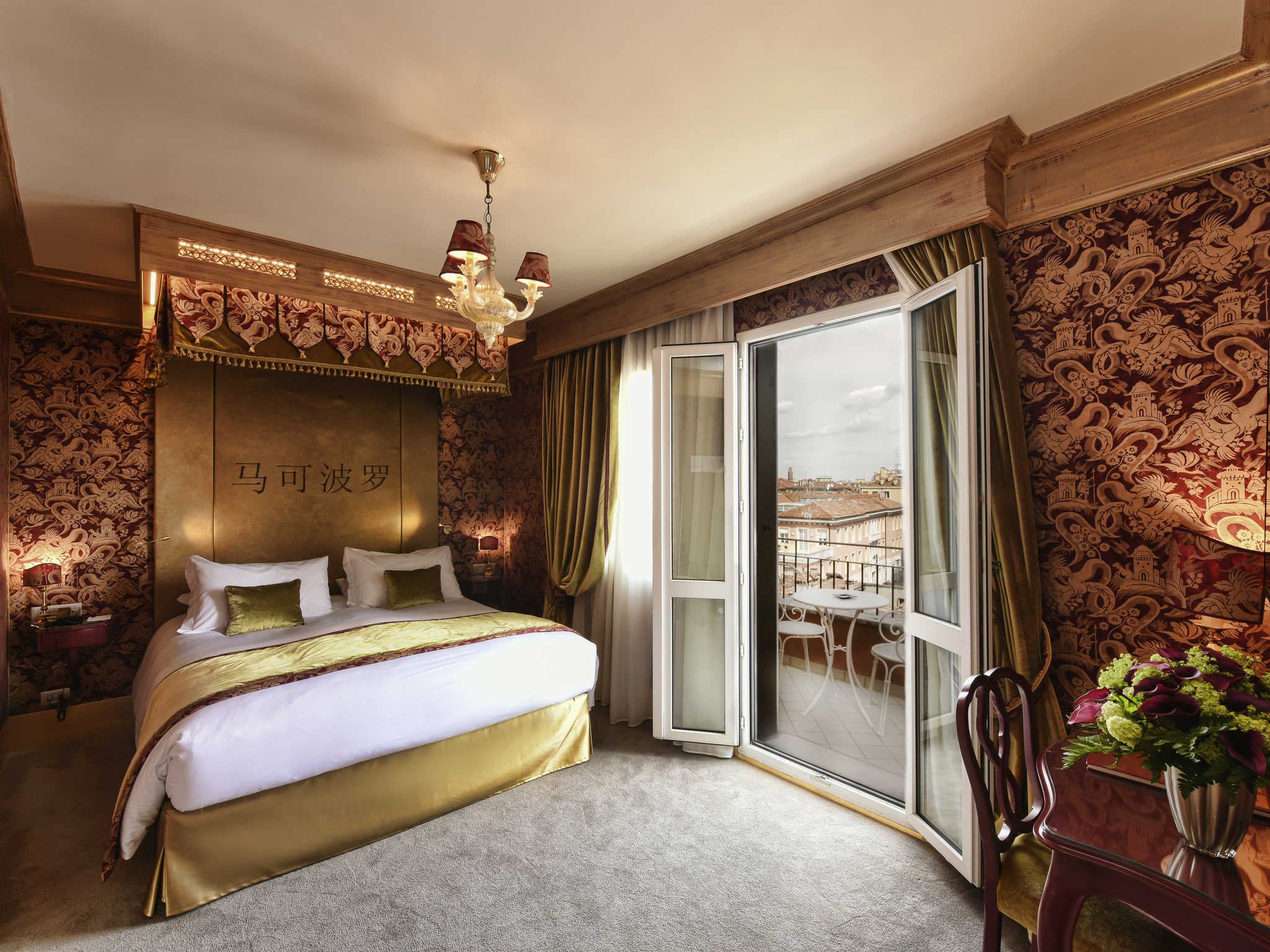 Foto - Papadopoli Hotel Venezia - MGallery Collection