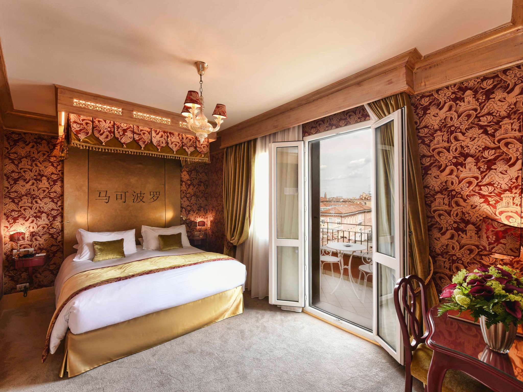 Foto - Papadopoli Hotel Venezia - MGallery Collection