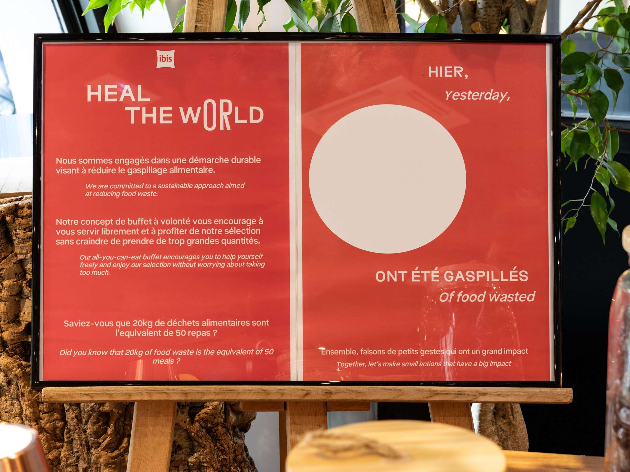 Photo - Ibis Paris Tour Eiffel Cambronne 15ème