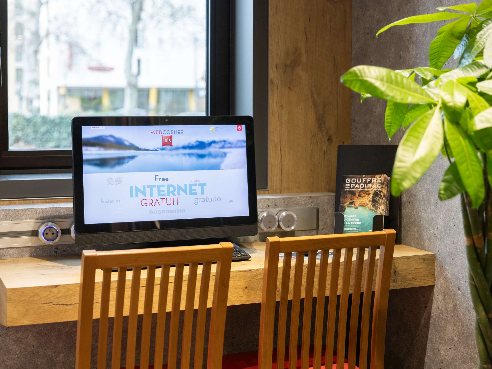 Photo - ibis Toulouse Pont Jumeaux