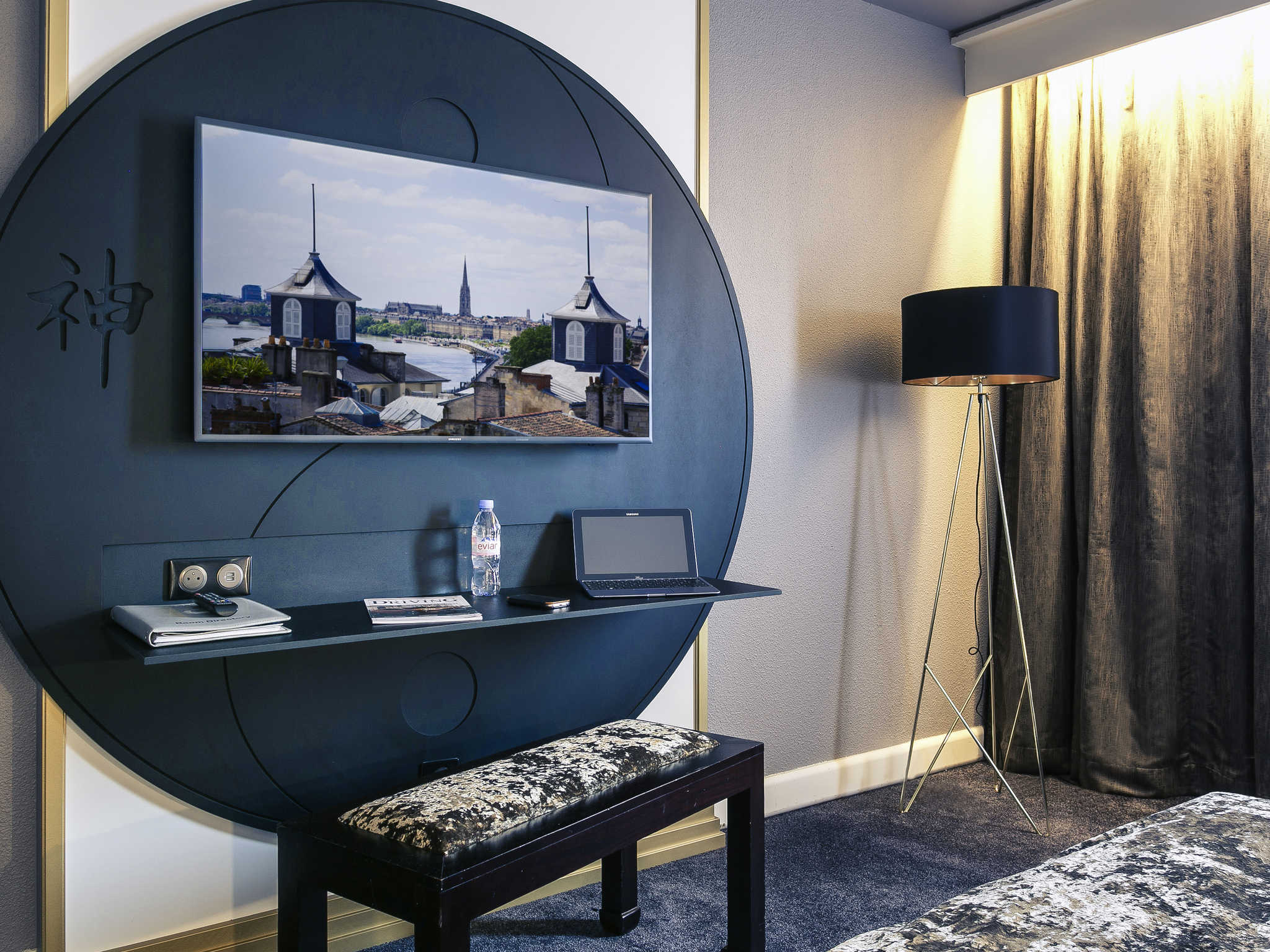 Foto - Mercure Bordeaux Aéroport