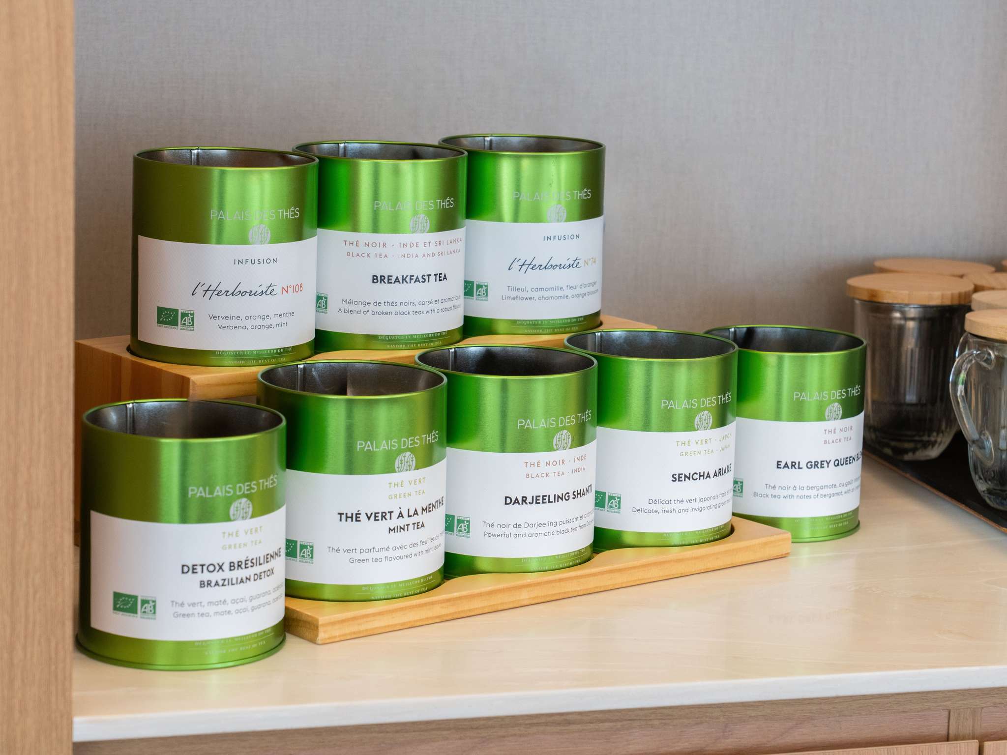 Foto - Mercure Tours Nord