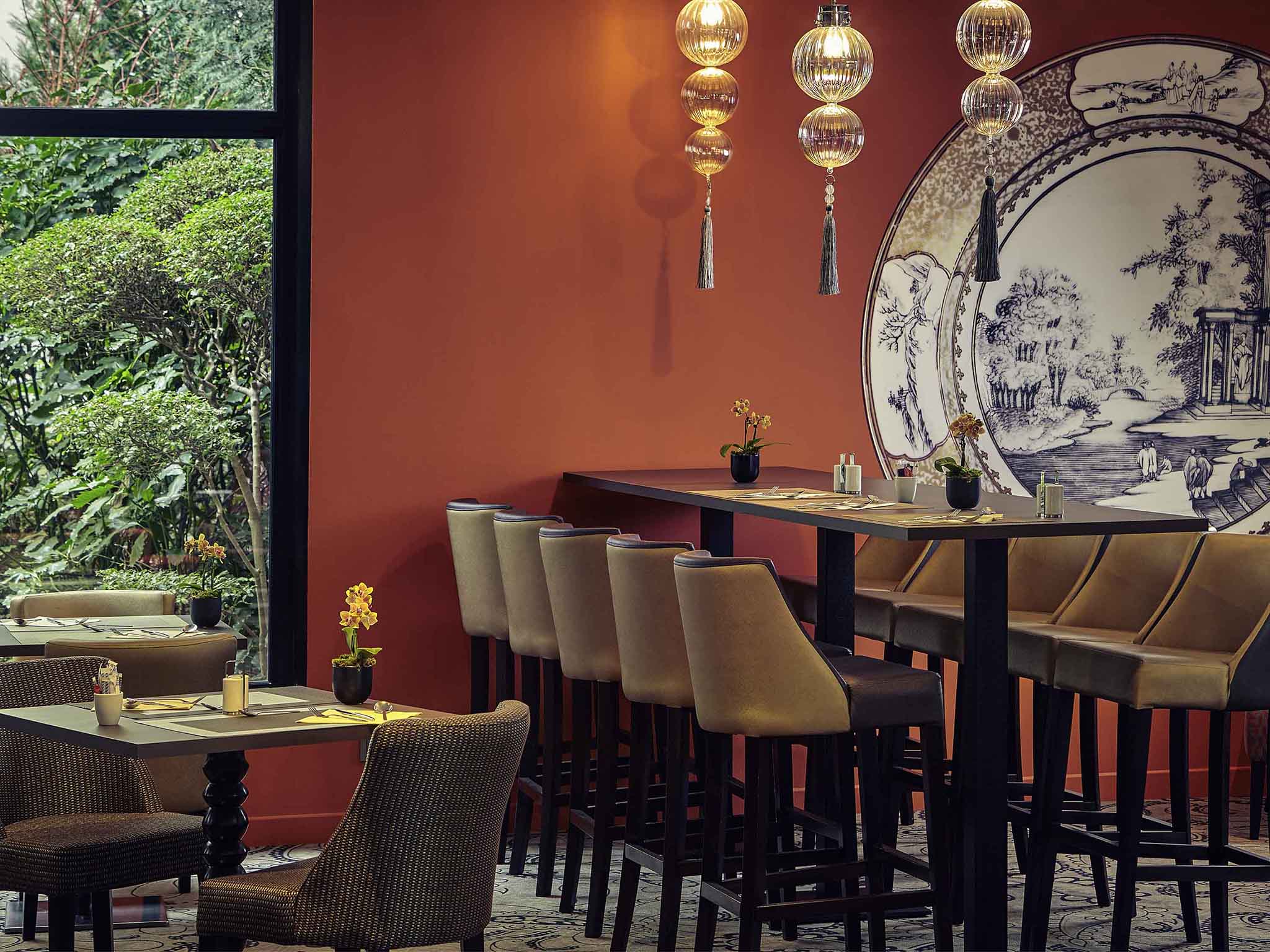 Foto - Mercure Tour Eiffel Grenelle