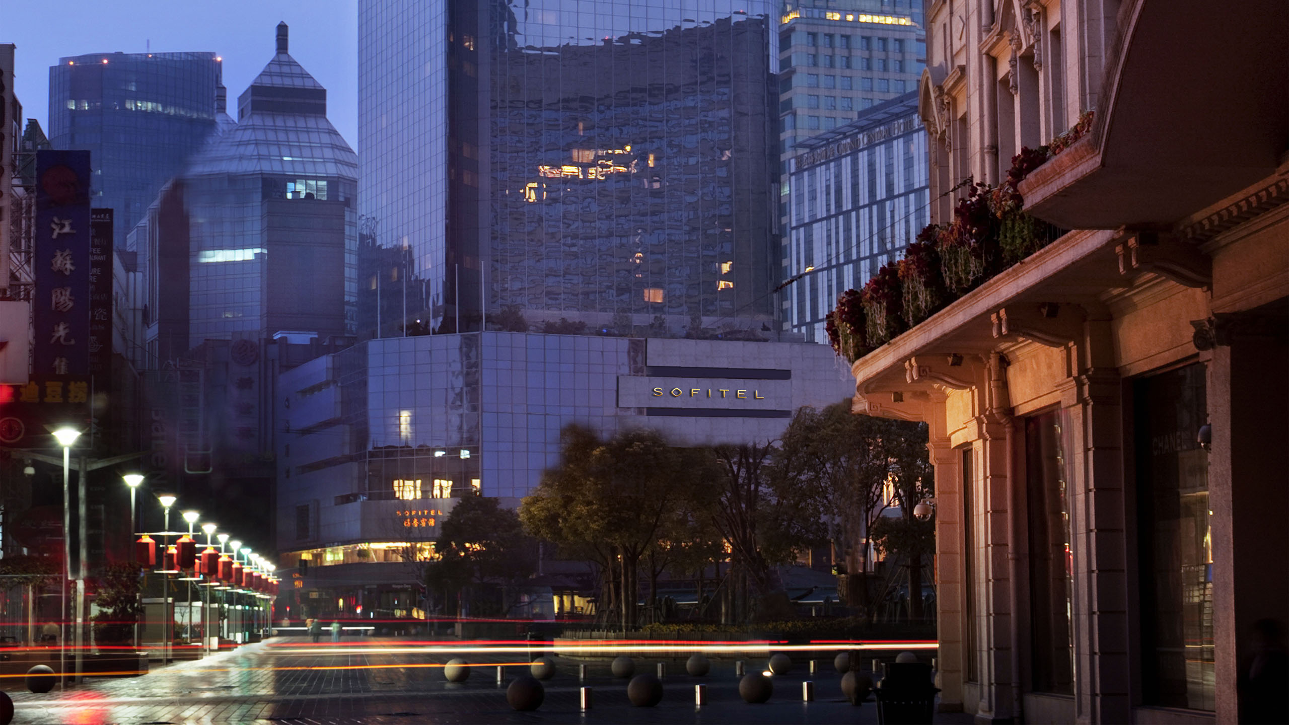 Luxury Hotel Shanghai Sofitel Shanghai Hyland - 