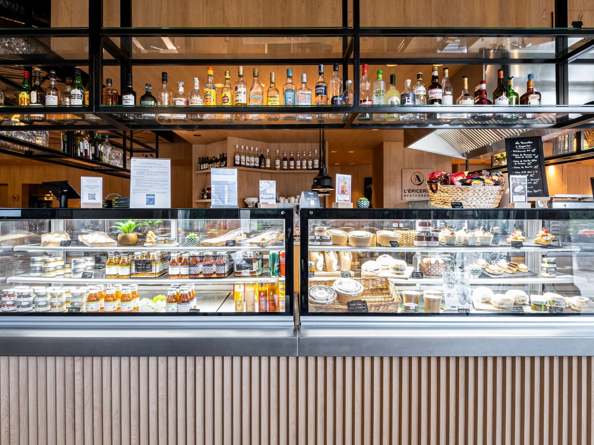 Foto - Mercure Compiègne Sud